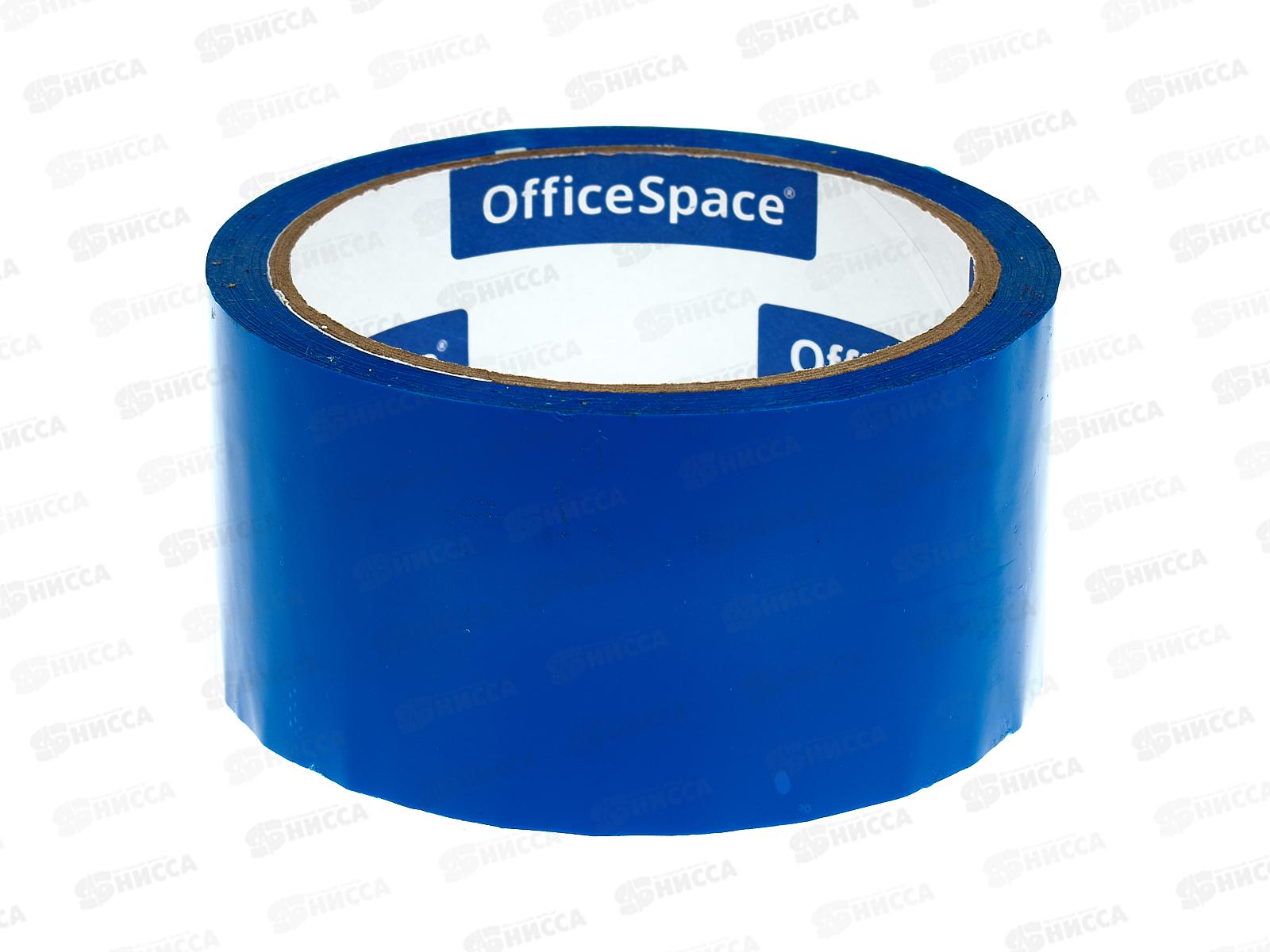 Скотч 48*40м OfficeSpace синий, 45мкм,6290*6/36