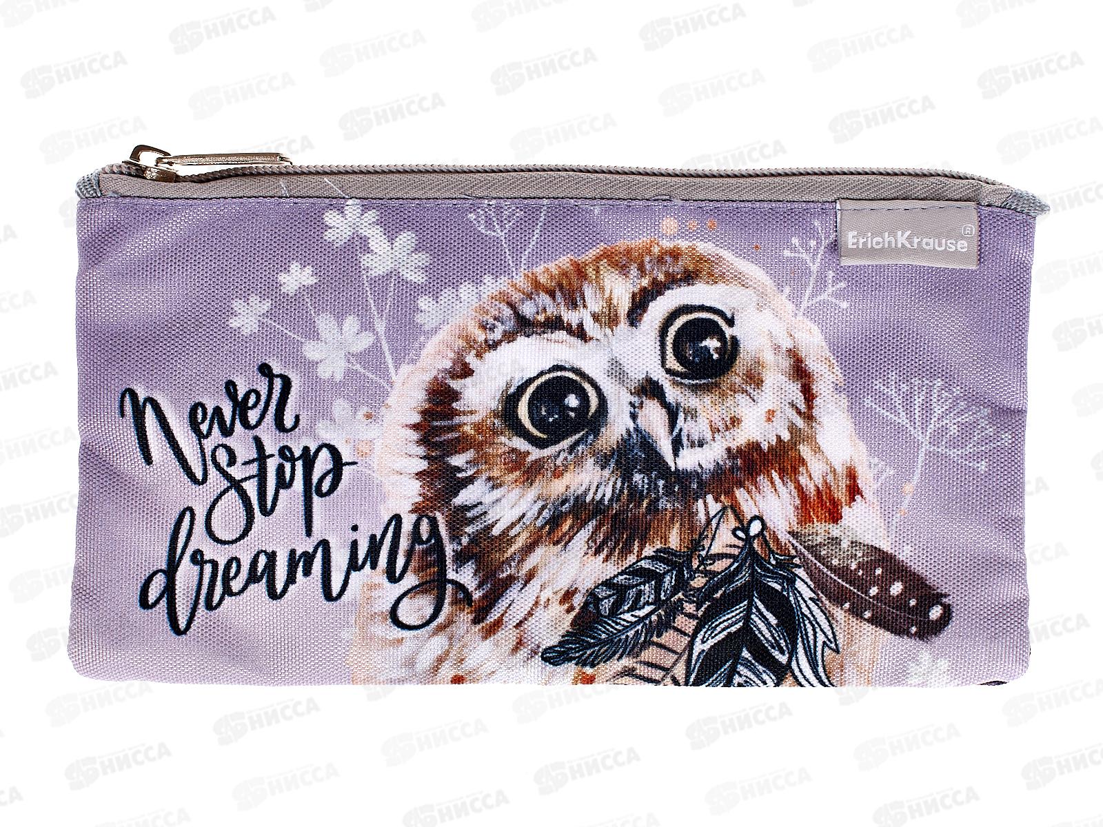 Пенал-конверт  EK  220*120mm Dreamy Owl 54606