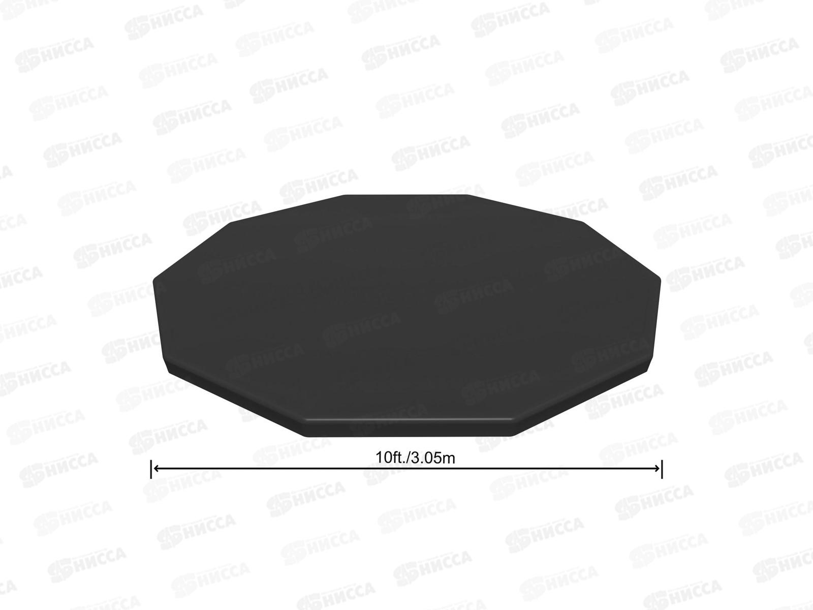 Тент д/круглого бассейна 58036 (305см) BESTWAY *6