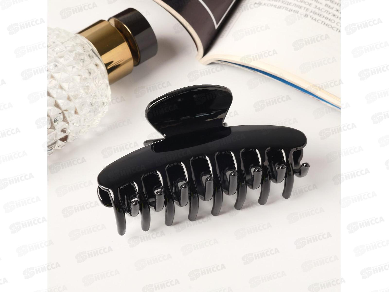 Краб  для волос &quotГлянец&quot строгая классика 6970555 *12