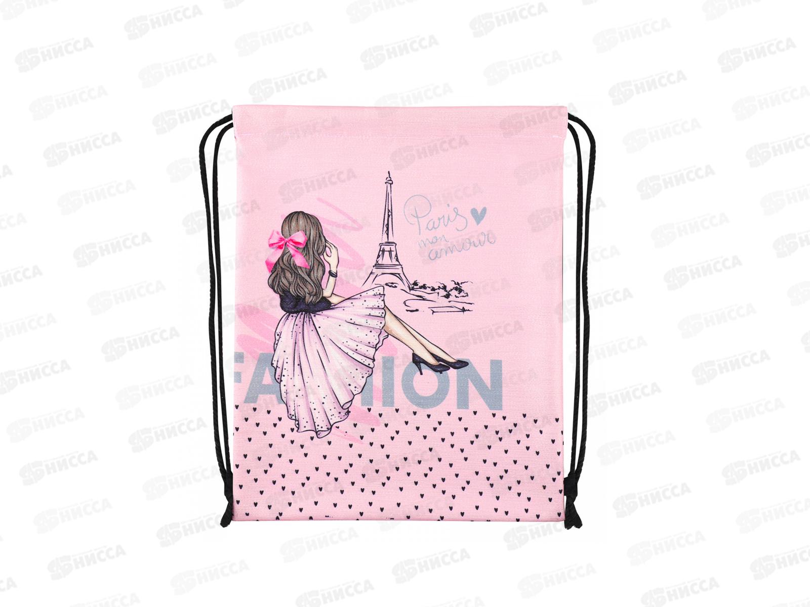 Сумка для сменной обуви КОКОС &quotParis Fashion", 41*49см, 1 отд., 214552