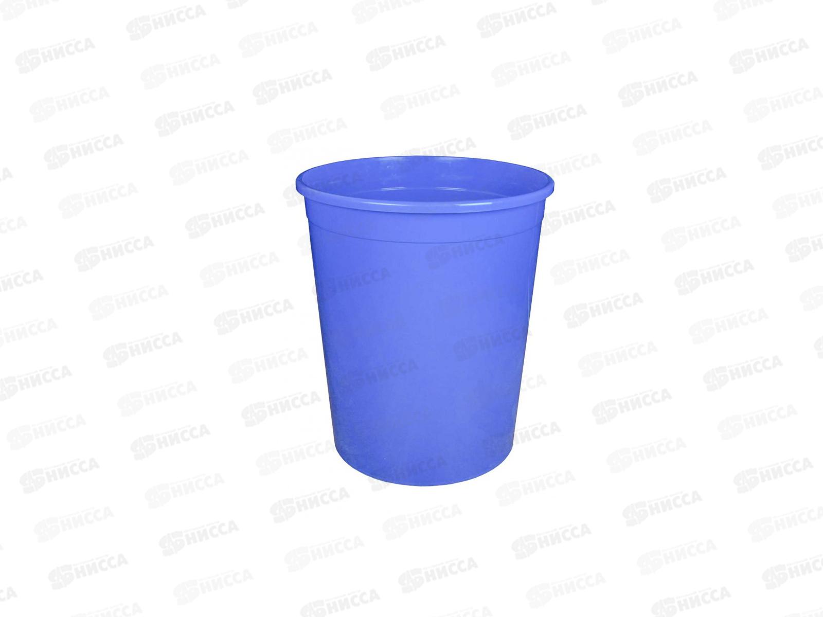 Бак универсальный  225л синий *3 М4676