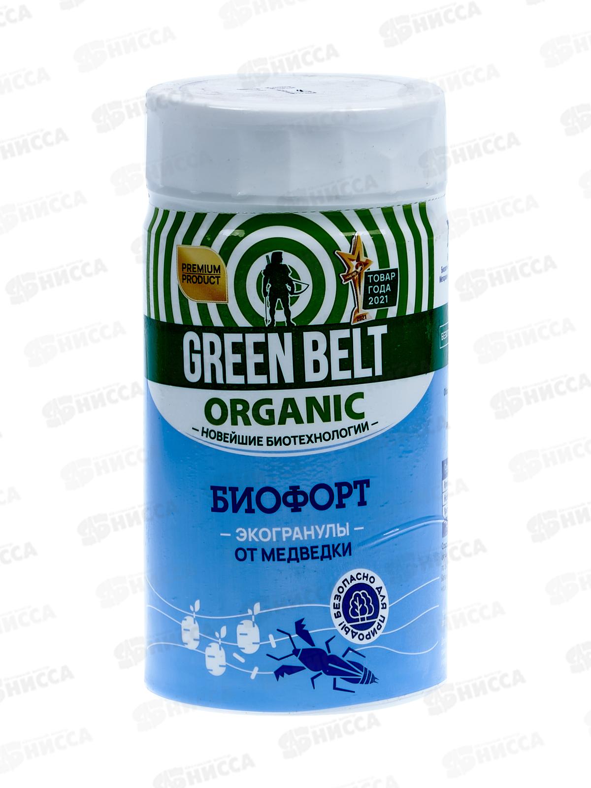 Биофорт от почвообитающих (туба 200гр)  *24  01-934