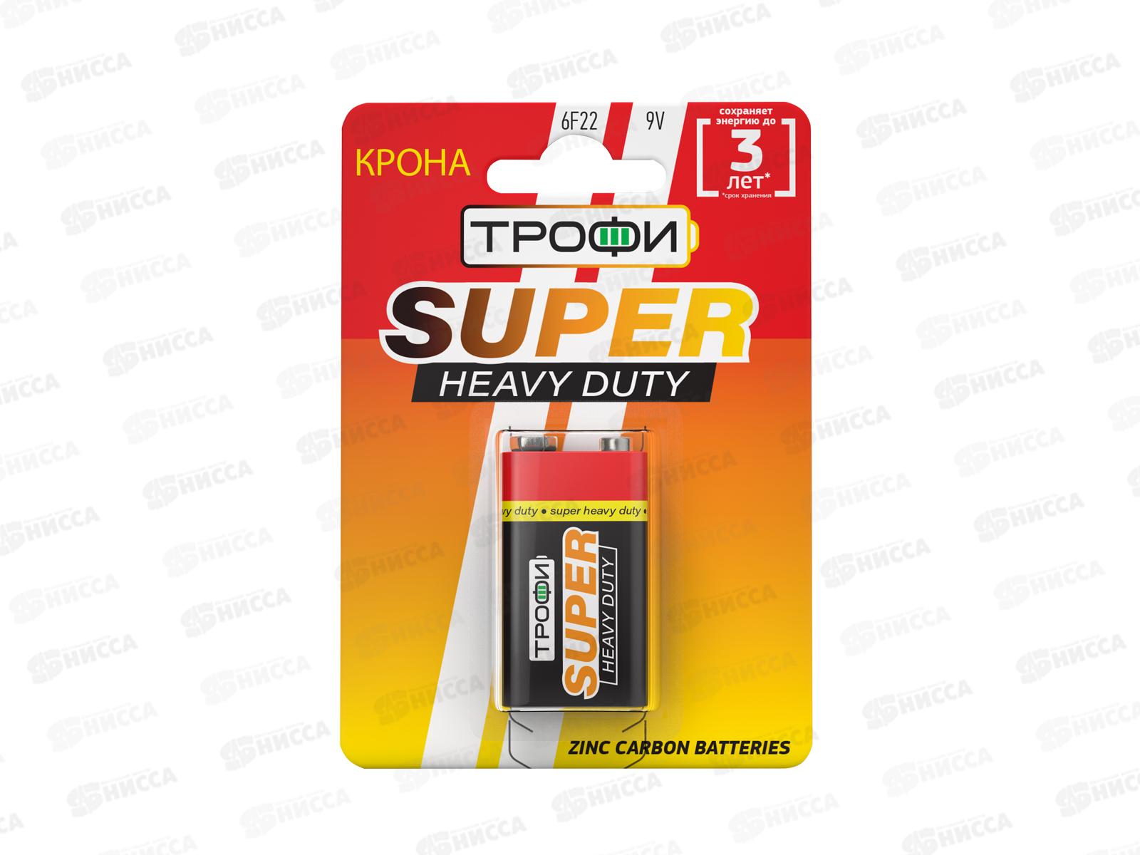 Батарейки ТРОФИ 6F22  CLASSIC HEAVY DUTY Zinc *10/500