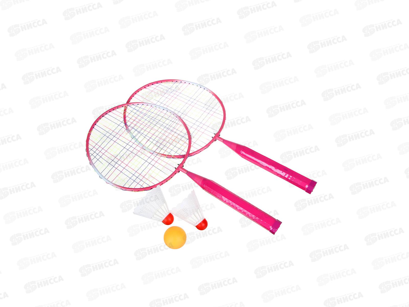Бадминтон (ракетка 2шт, волан 2шт, мяч)  136-023 г