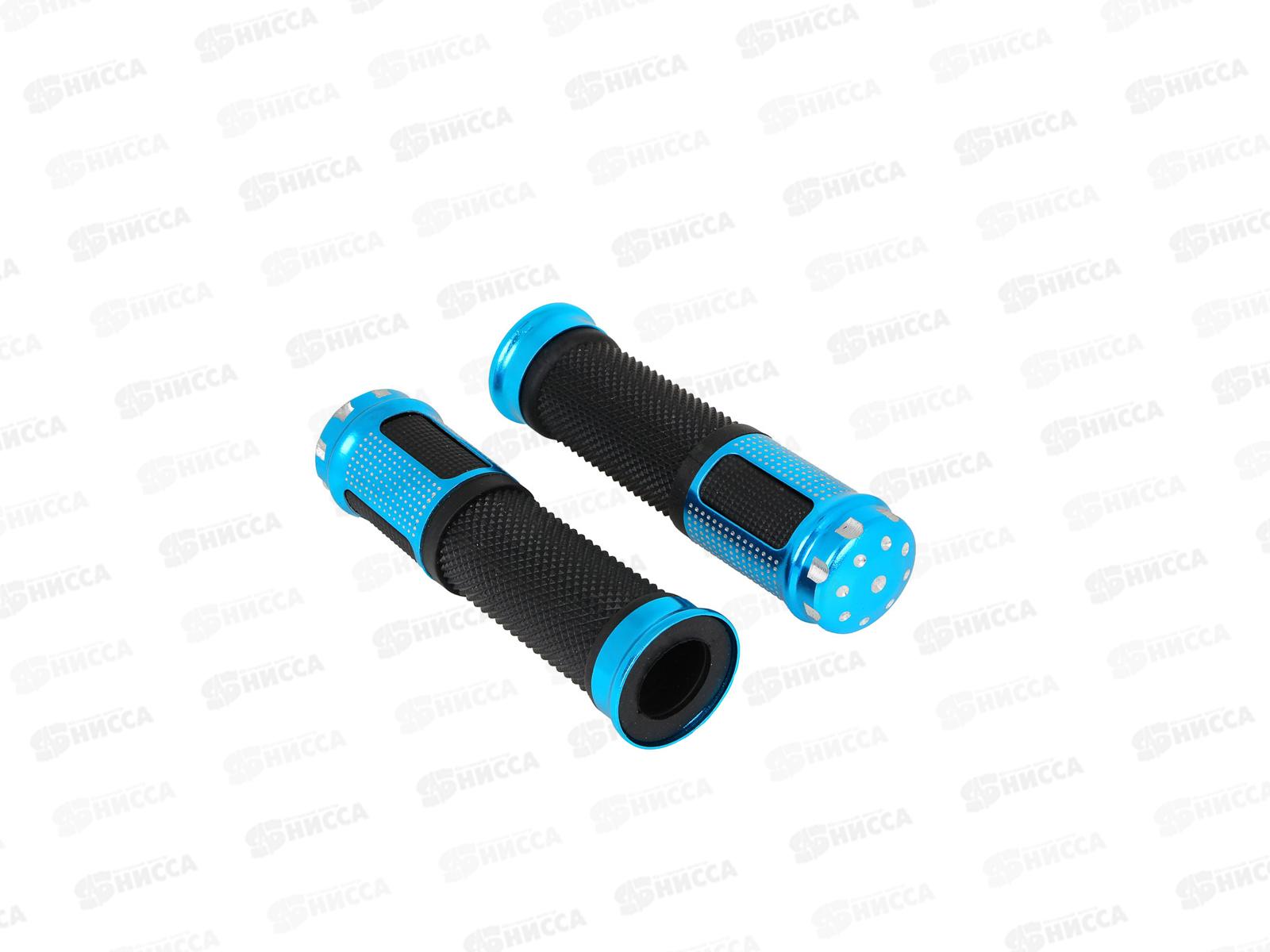 Грипсы велосипедные SILAPRO 2шт 13см 195-097 г