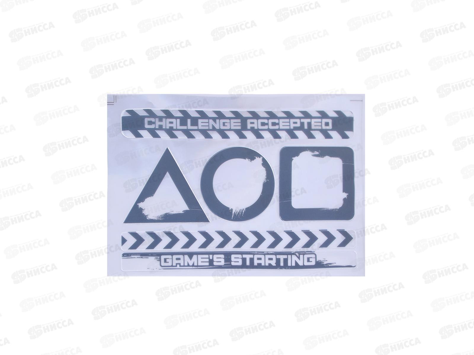 Наклейки светоотражающие SILAPRO 6шт 18*13см 195-118 г