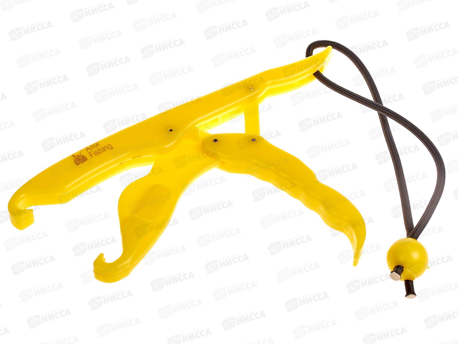 Захват челюстной AZOR FISHING пластик 145-180 г