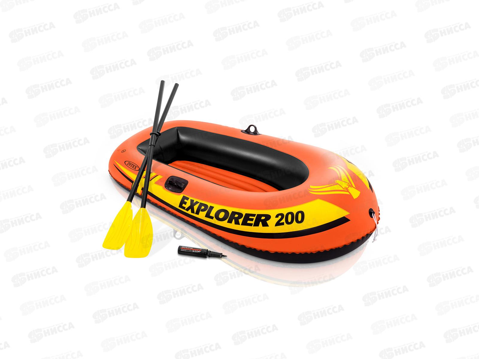 Лодка 58331 (185х94*41см) Explorer INTEX  *3