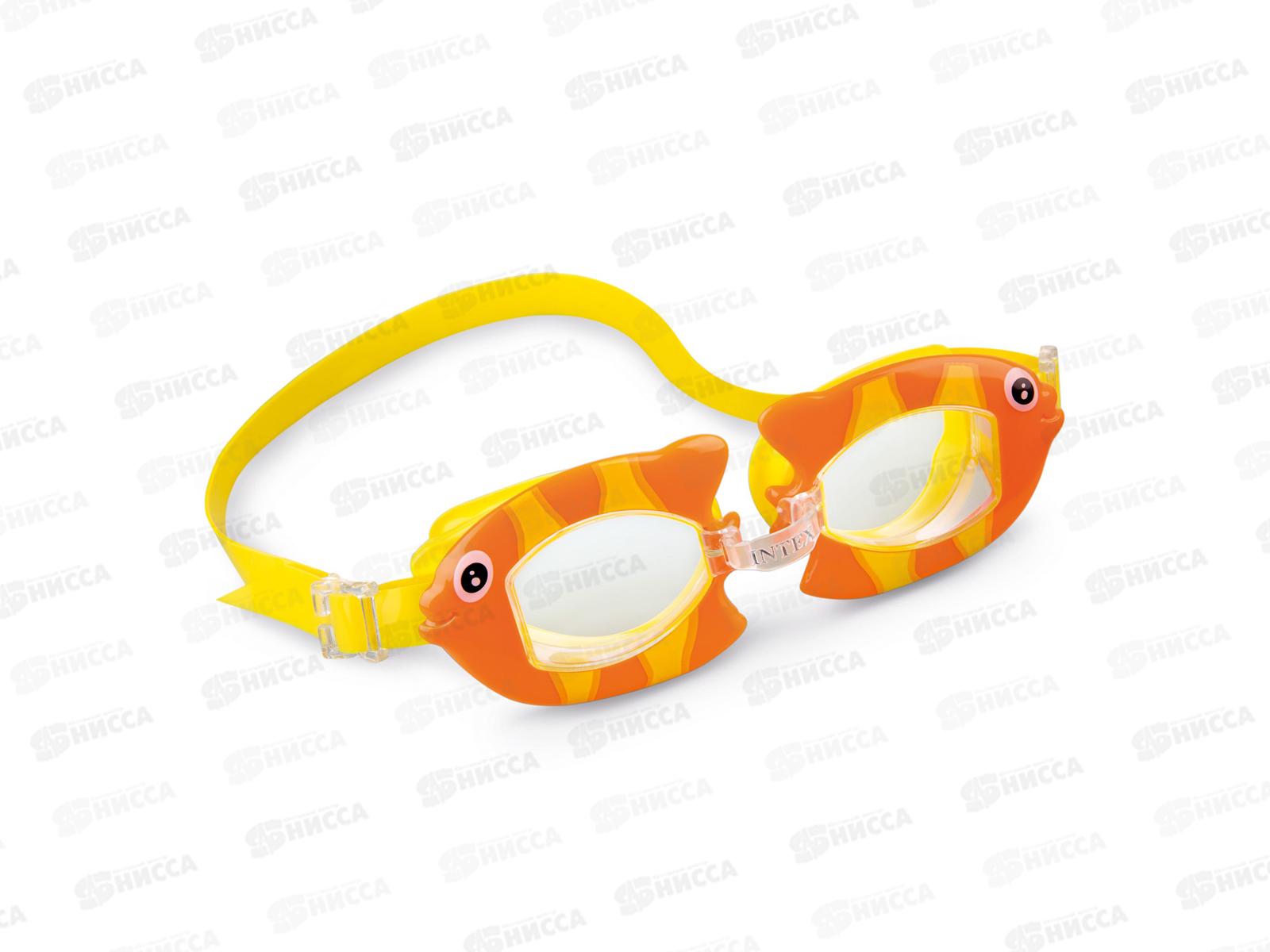 Очки для плавания 55610 от 3-8 лет FUN INTEX  *12