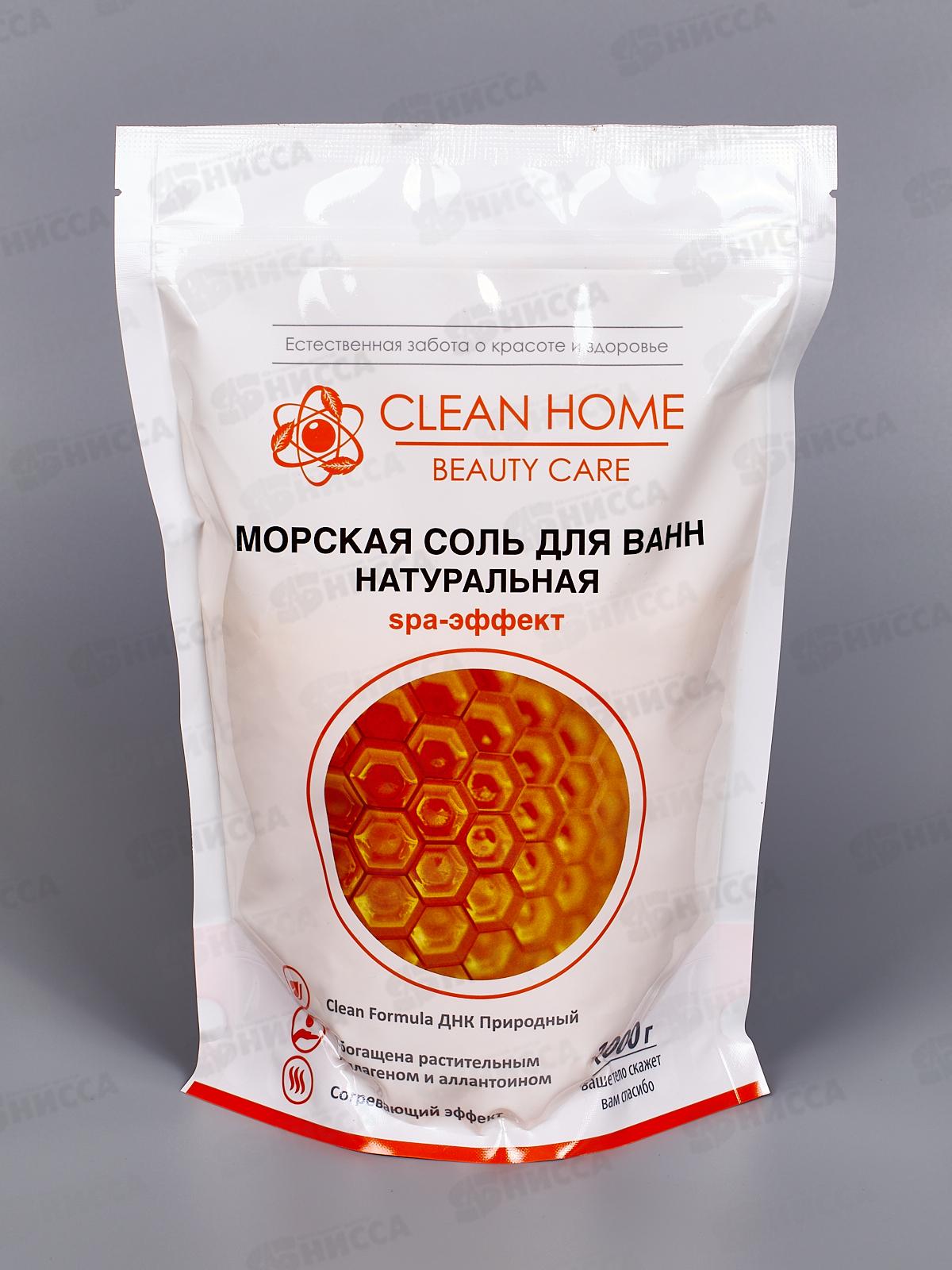 CLEAN HOME BEAUTY CARE Морская соль для ванн натуральная Согревающая 1000г  *8