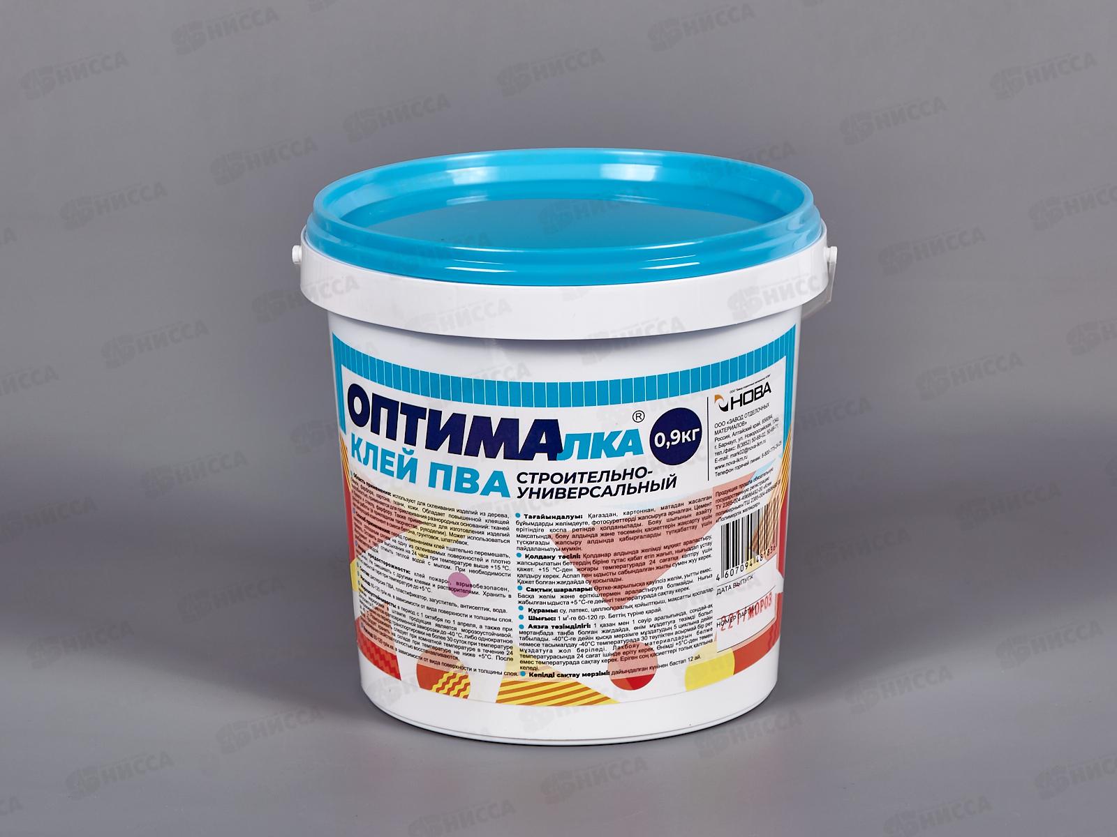 Клей ПВА Оптималка 0,9кг *8