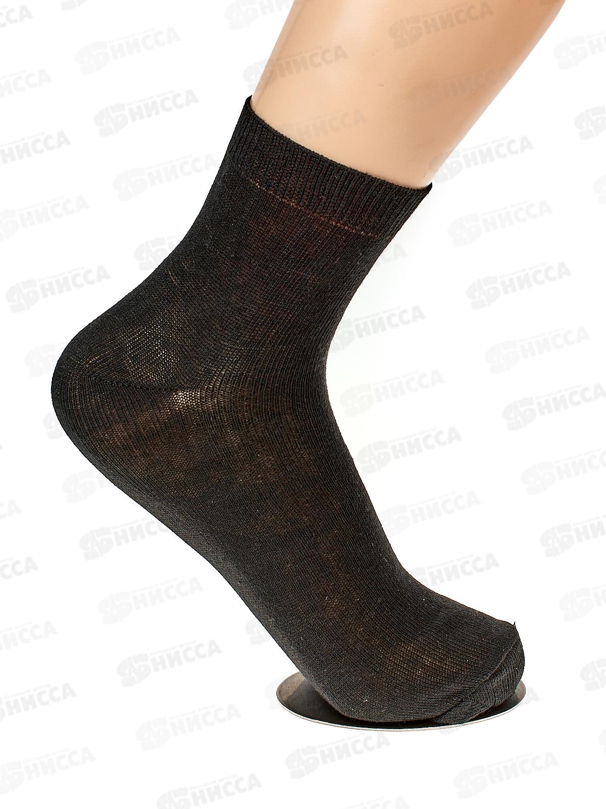 Носки женские Ж-16 GRAND LINE черный р-23