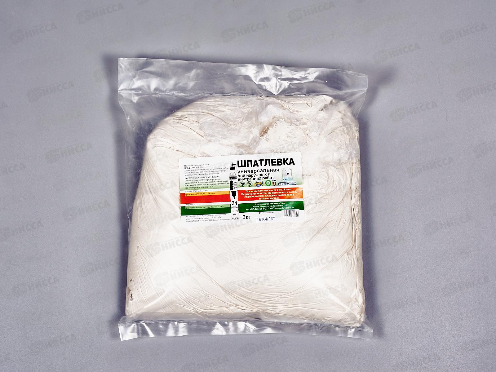 ШПАТЛЕВКА универсальная Святозар пакет 5кг *6