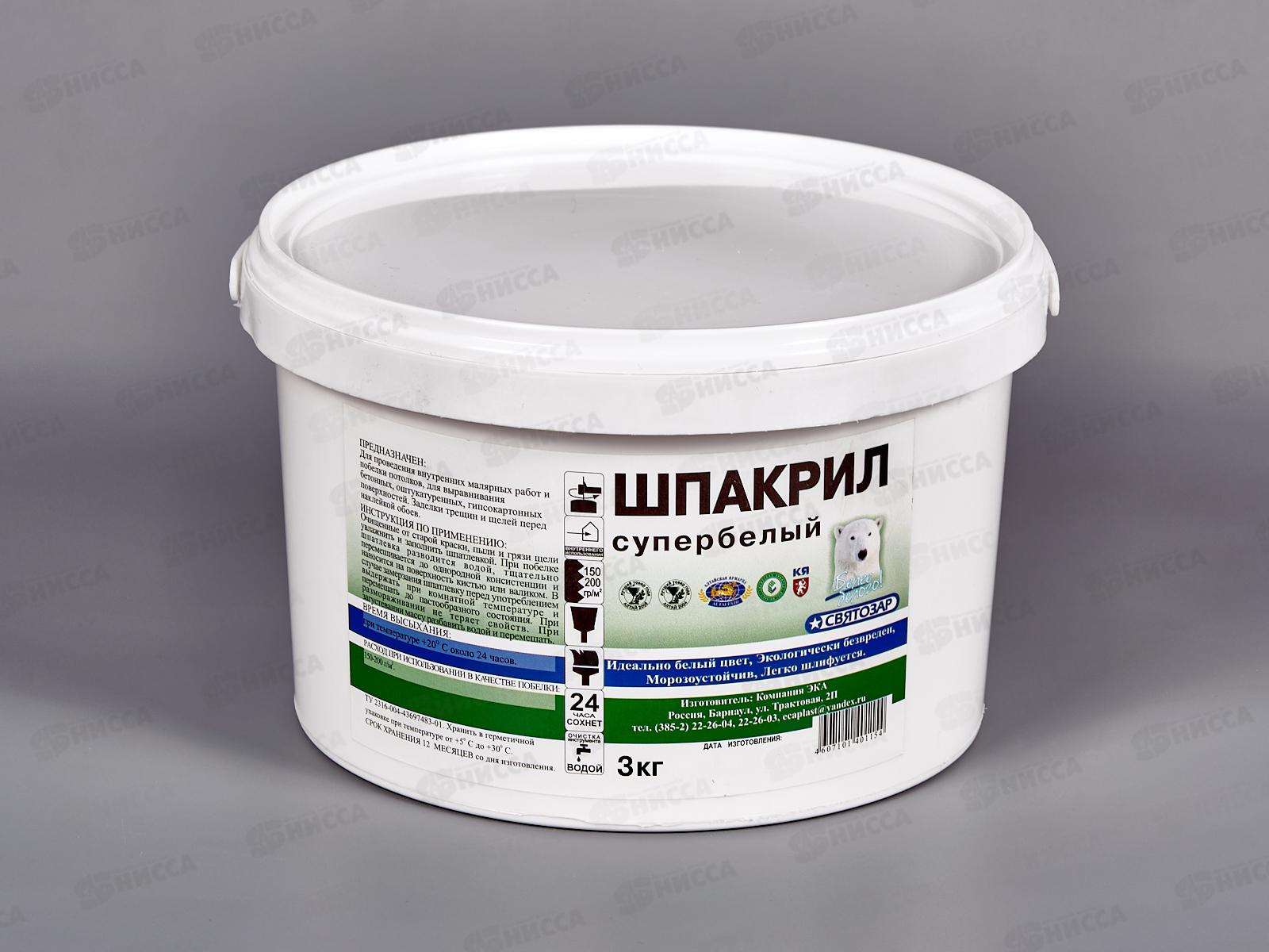 ШПАКРИЛ Супербелый Святозар 3кг *4