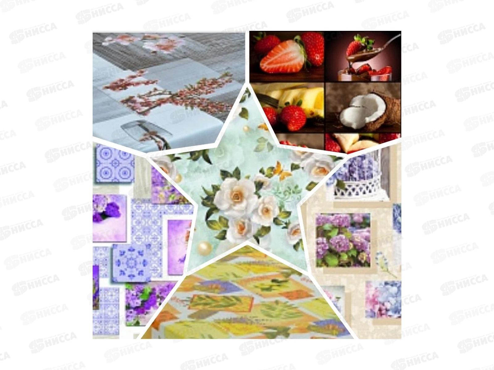 Скатерть-клеенка GRACE 1.4*1.1м тканая основа глянец 85699 *12