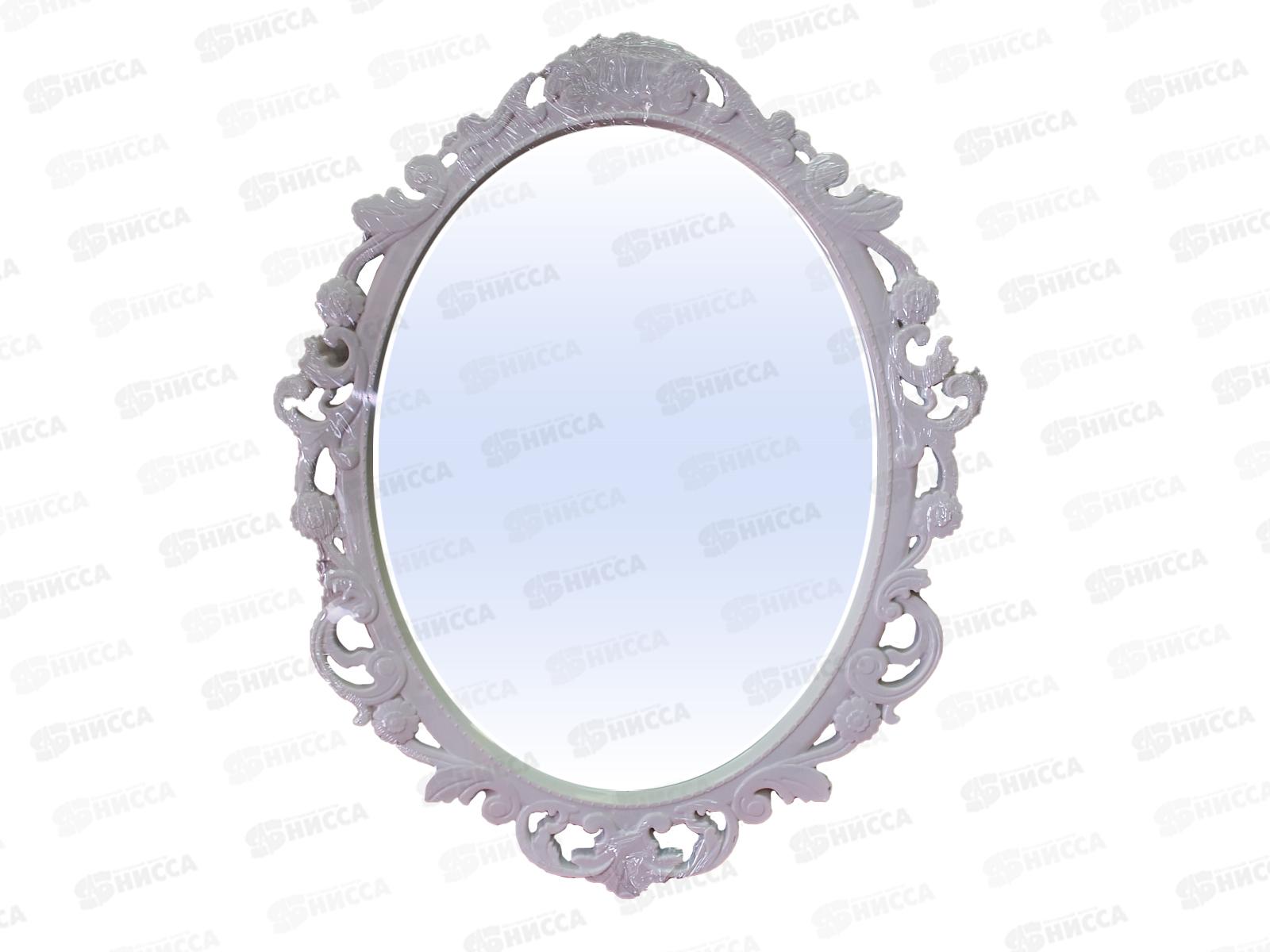 Зеркало в рамке &quotАжур&quot 585*470мм белый М1656 *7