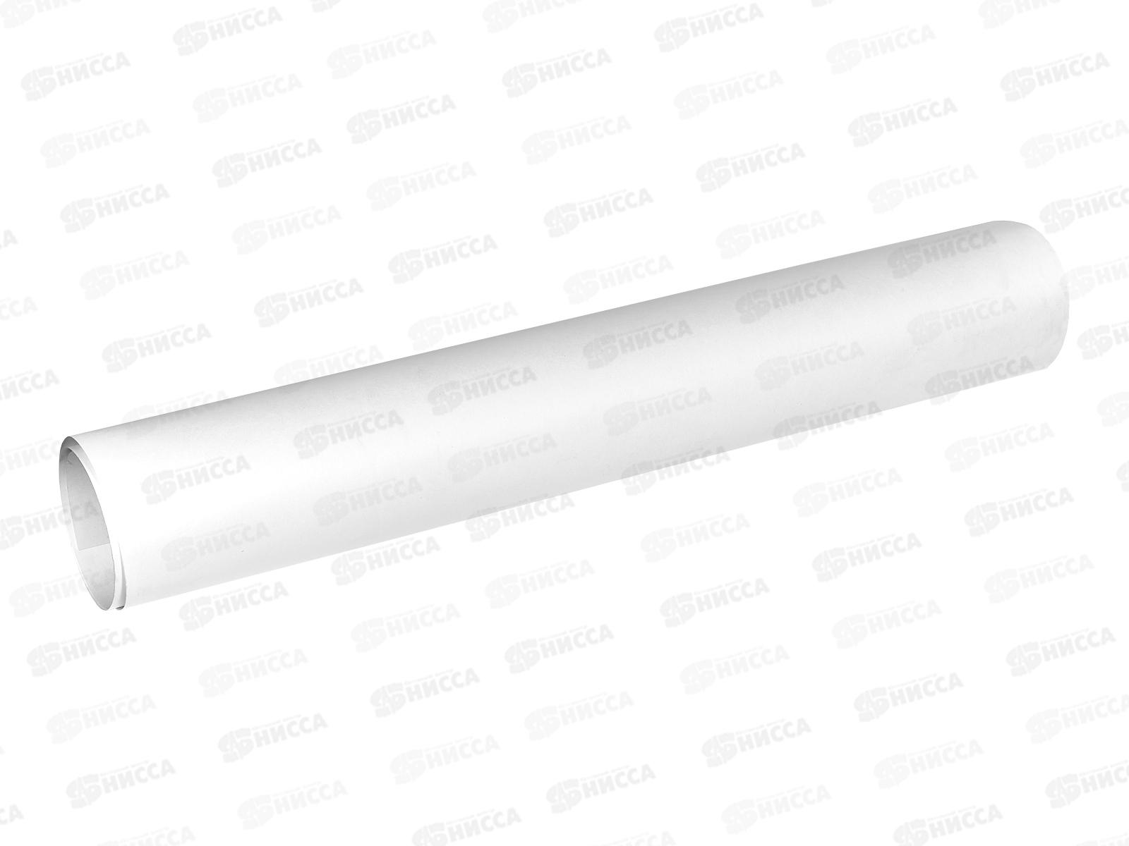 Ватман А1 Ленгознак, P200 *100