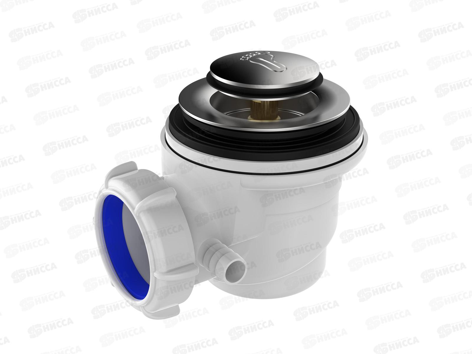 Сифон для душевого поддона хром 1 1/2 под d50мм, клик-клак мет, V460  *30