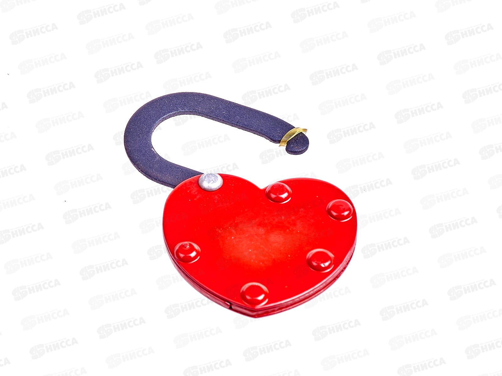 Замок навесной  Н.Новгород ЗВ-А Сердечко красный *50 473