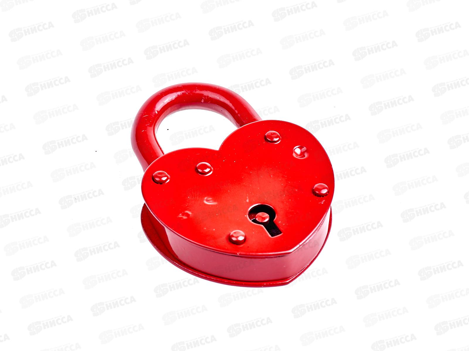 Замок навесной  Н.Новгород ЗВС-3 Сердечко красный *5 484