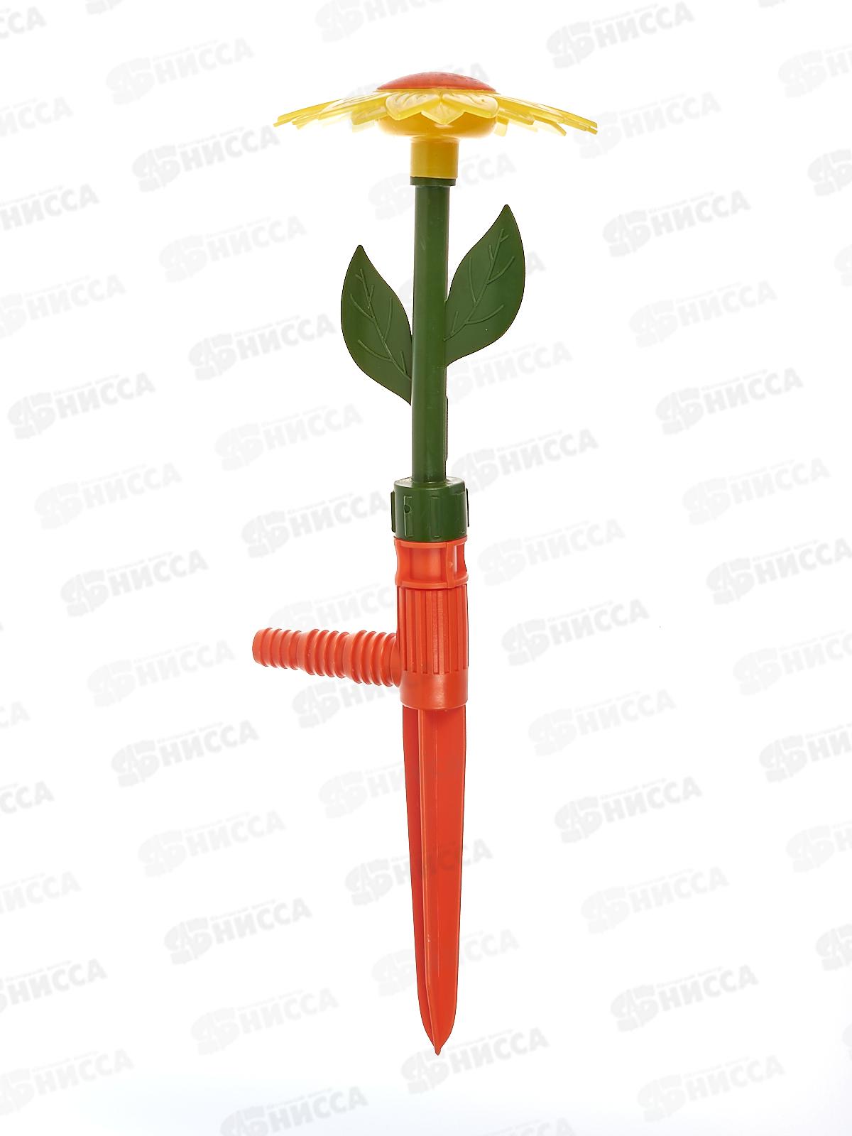 Распылитель 1/2х3/4х5/8 цветок со штуцером (448), Д0575