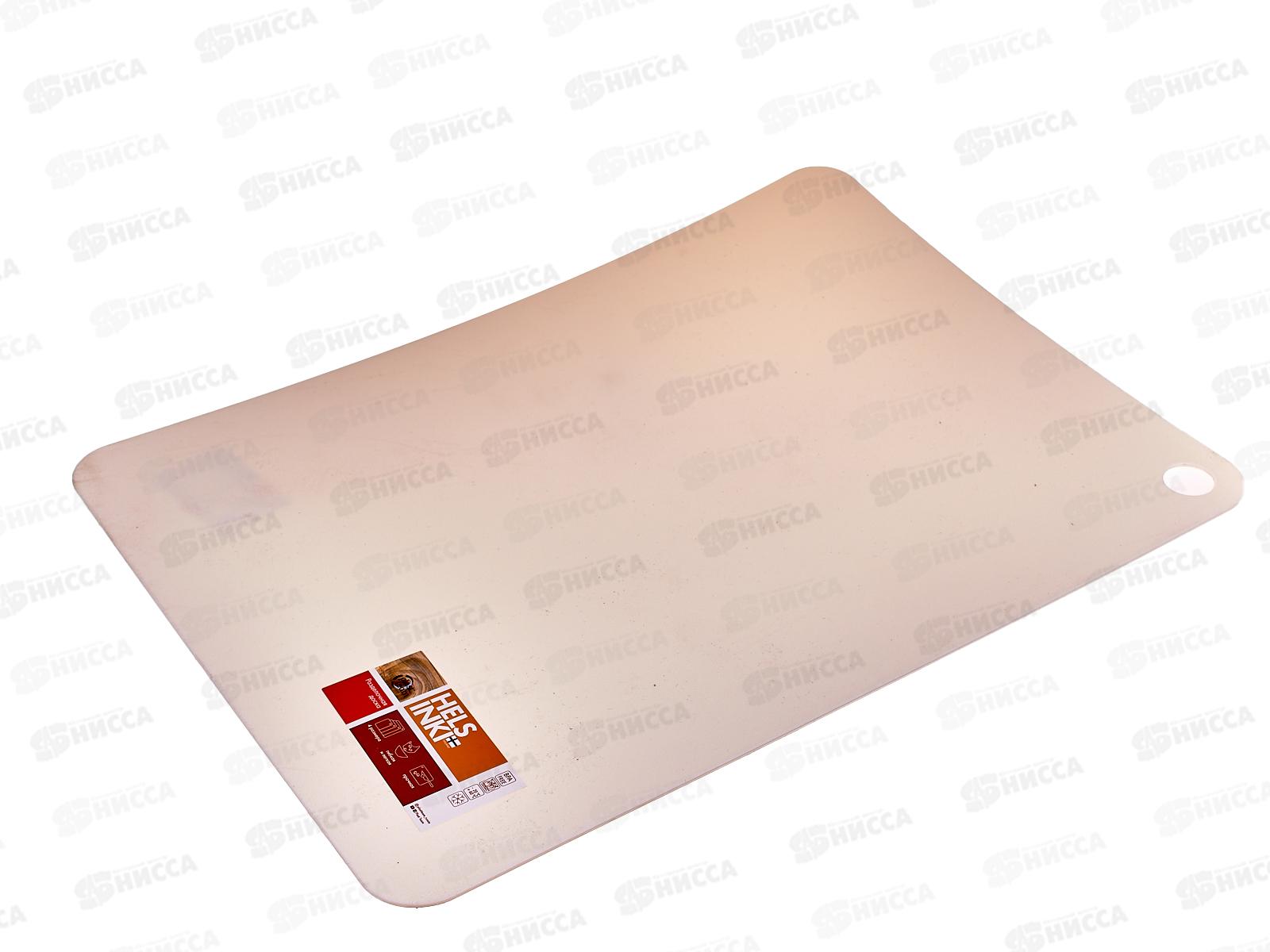 Доска разделочная HELSINKI 400*285*2мм гибкая молочная РТ117110048 *15