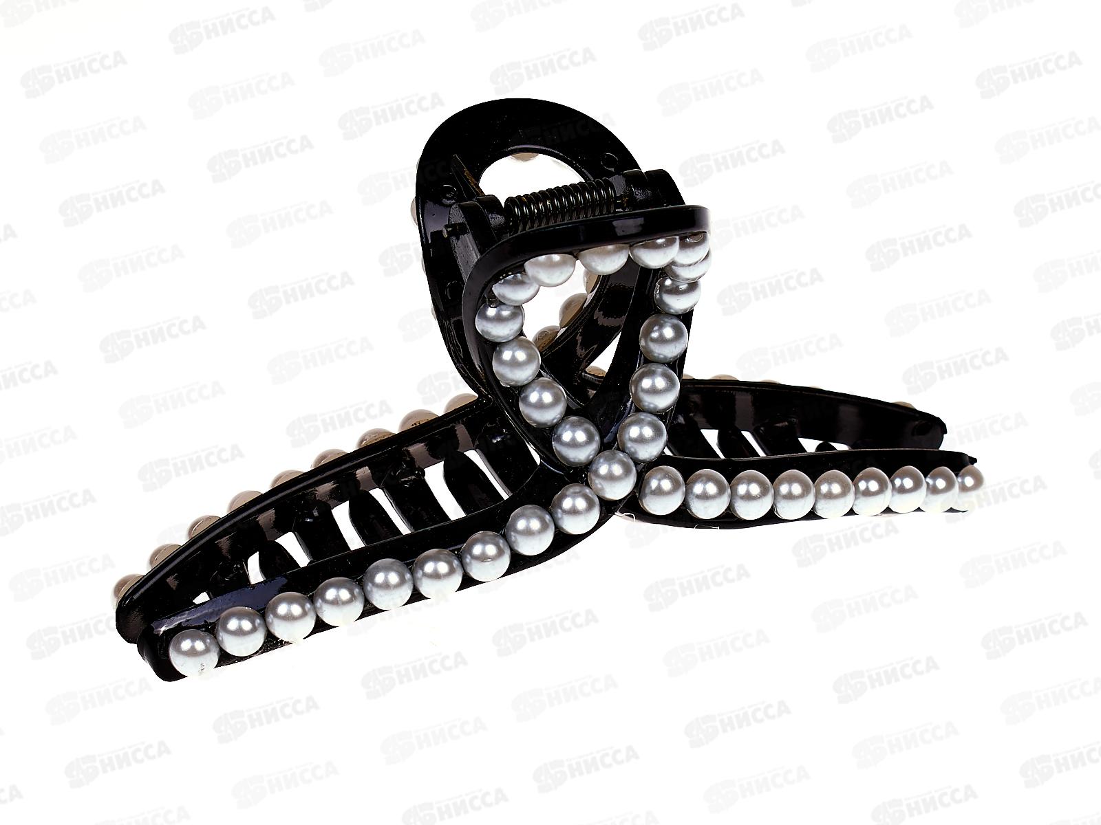 Краб пластиковый 11см. &quotБант&quot жемчуг №029