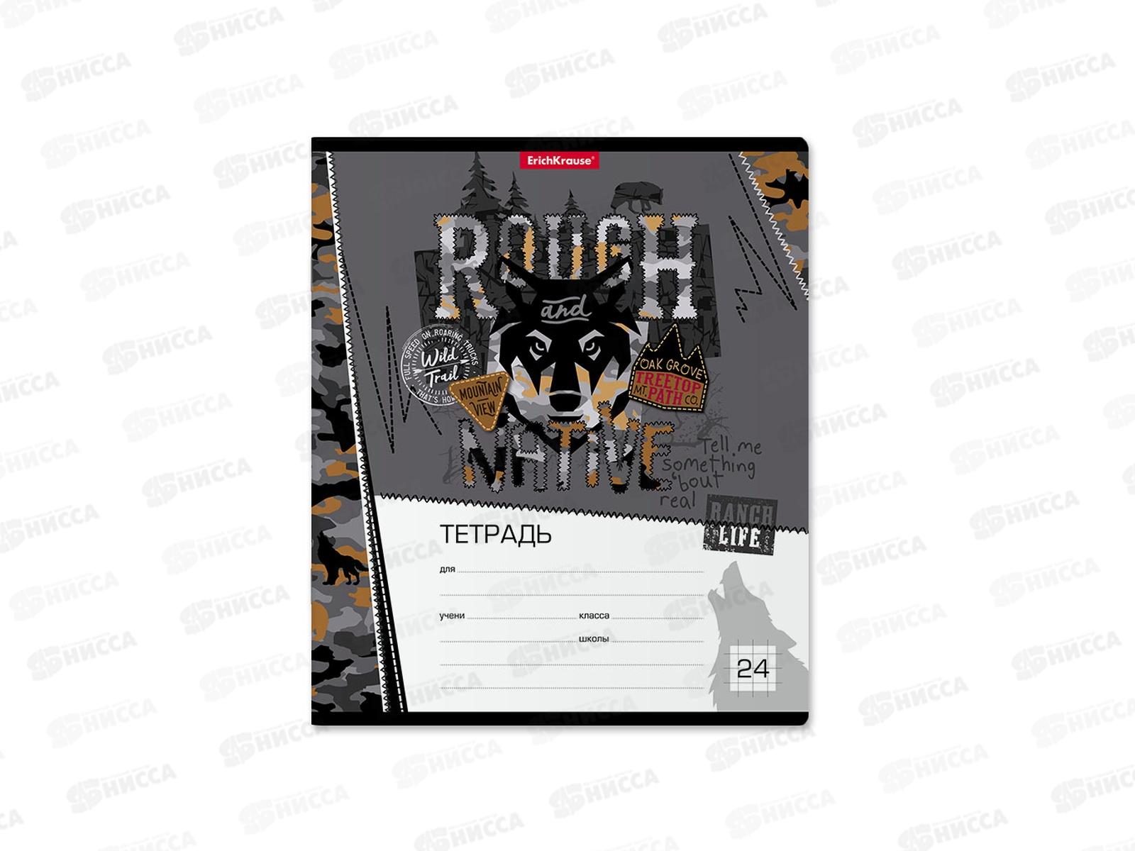 Тетрадь 24 листа клетка. ПОЛИ Rough Native 49219 *10/160