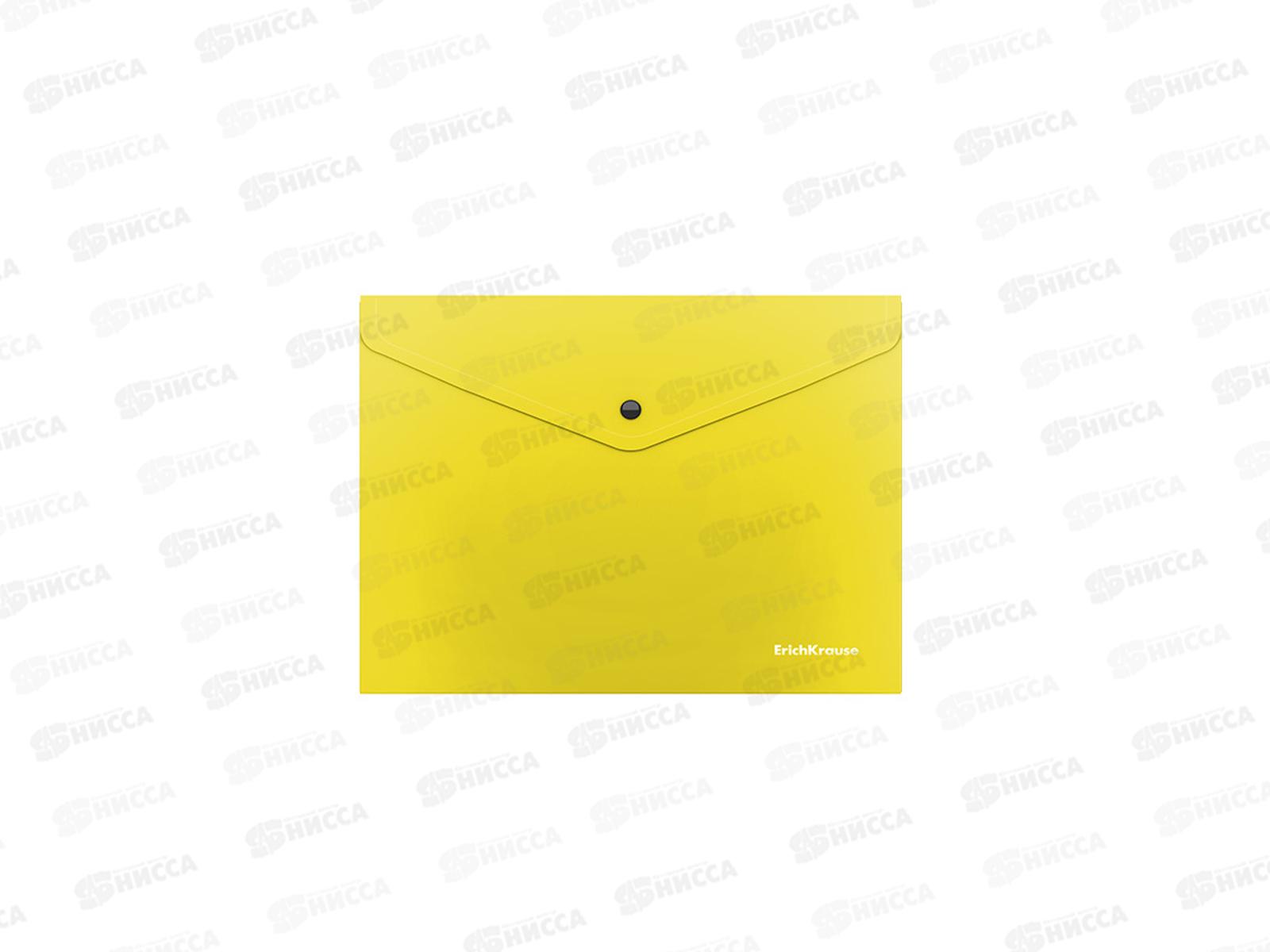 Папка-конверт пластиковая на кнопке А5+ EK Glossy Neon 50305