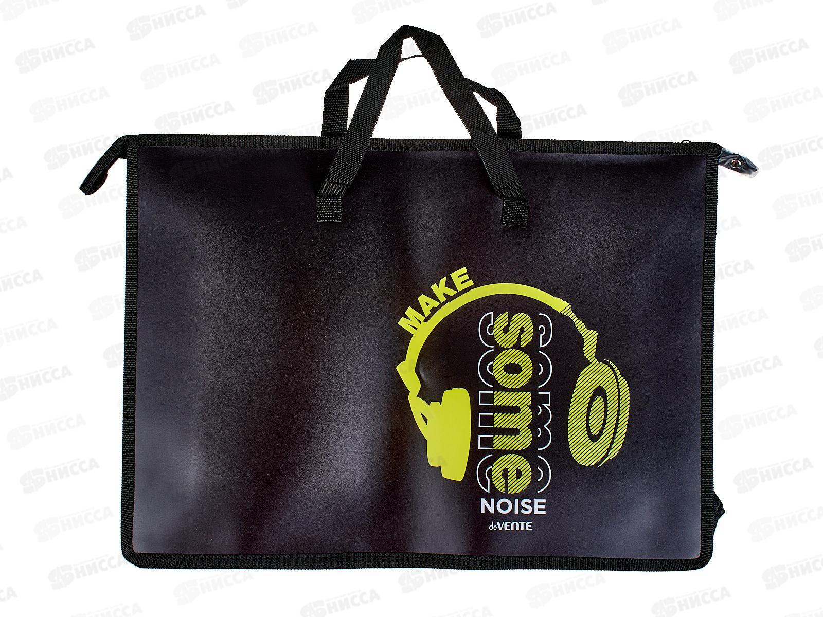 Папка д/тетр. deVente Make Some Noise молн., пластик 8054266