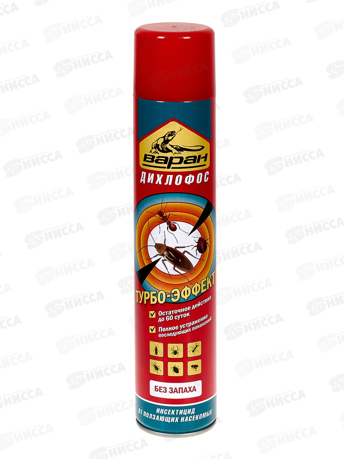 ДИХЛОФОС Варан Ультра 345мл. (от ползающих) 345мл. *12