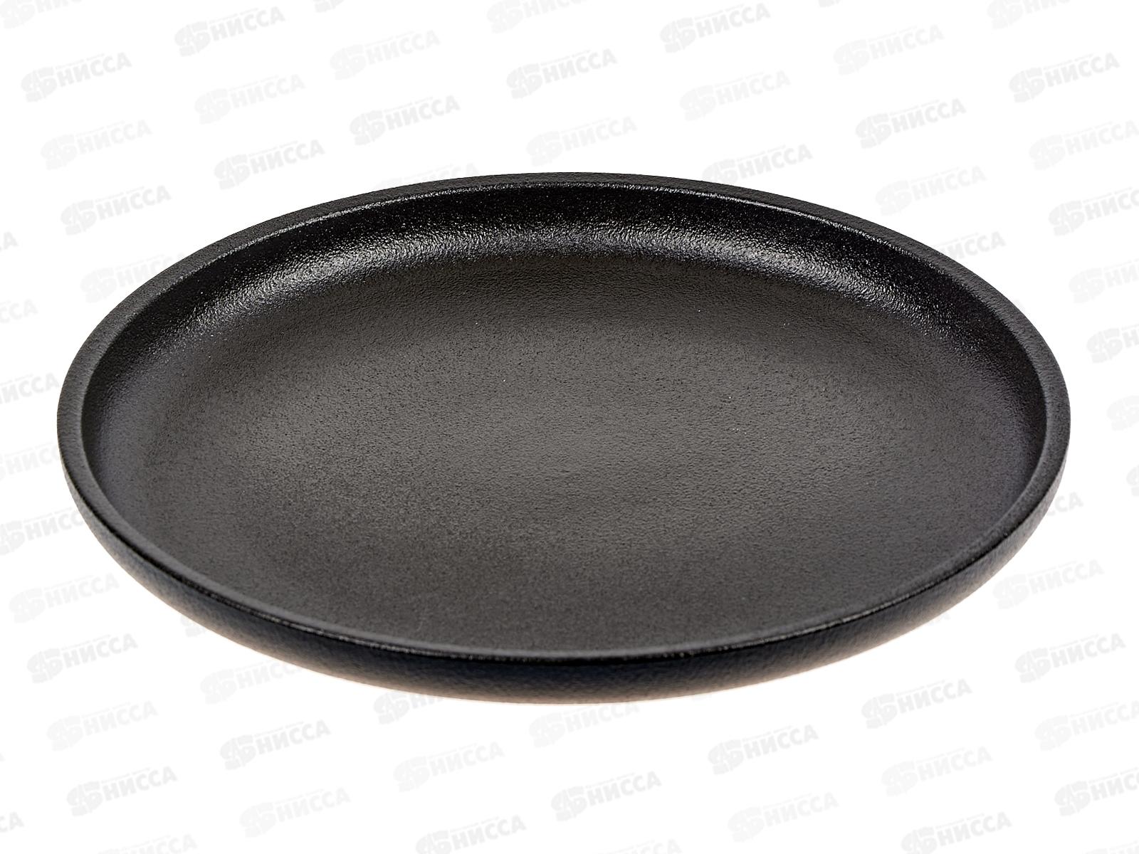 Тарелка десертная Rock Black 21см DM8022