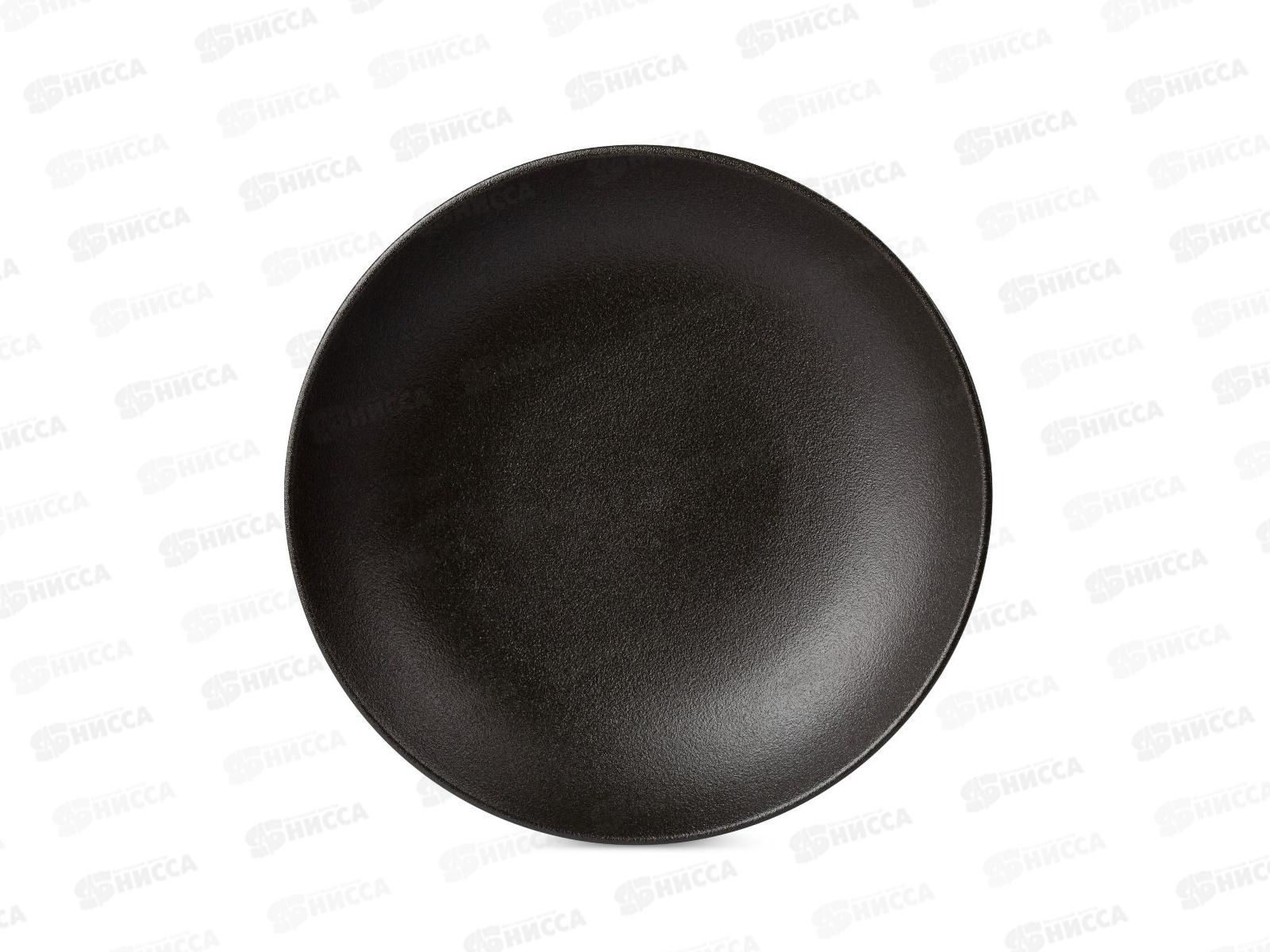 Тарелка суповая Rock Black 20см DM8021