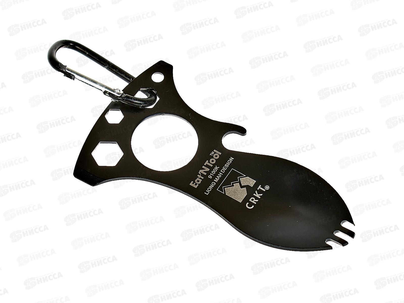 Набор поход 9100 (столовы приборы+приборы 10в1) (035560)  Ж