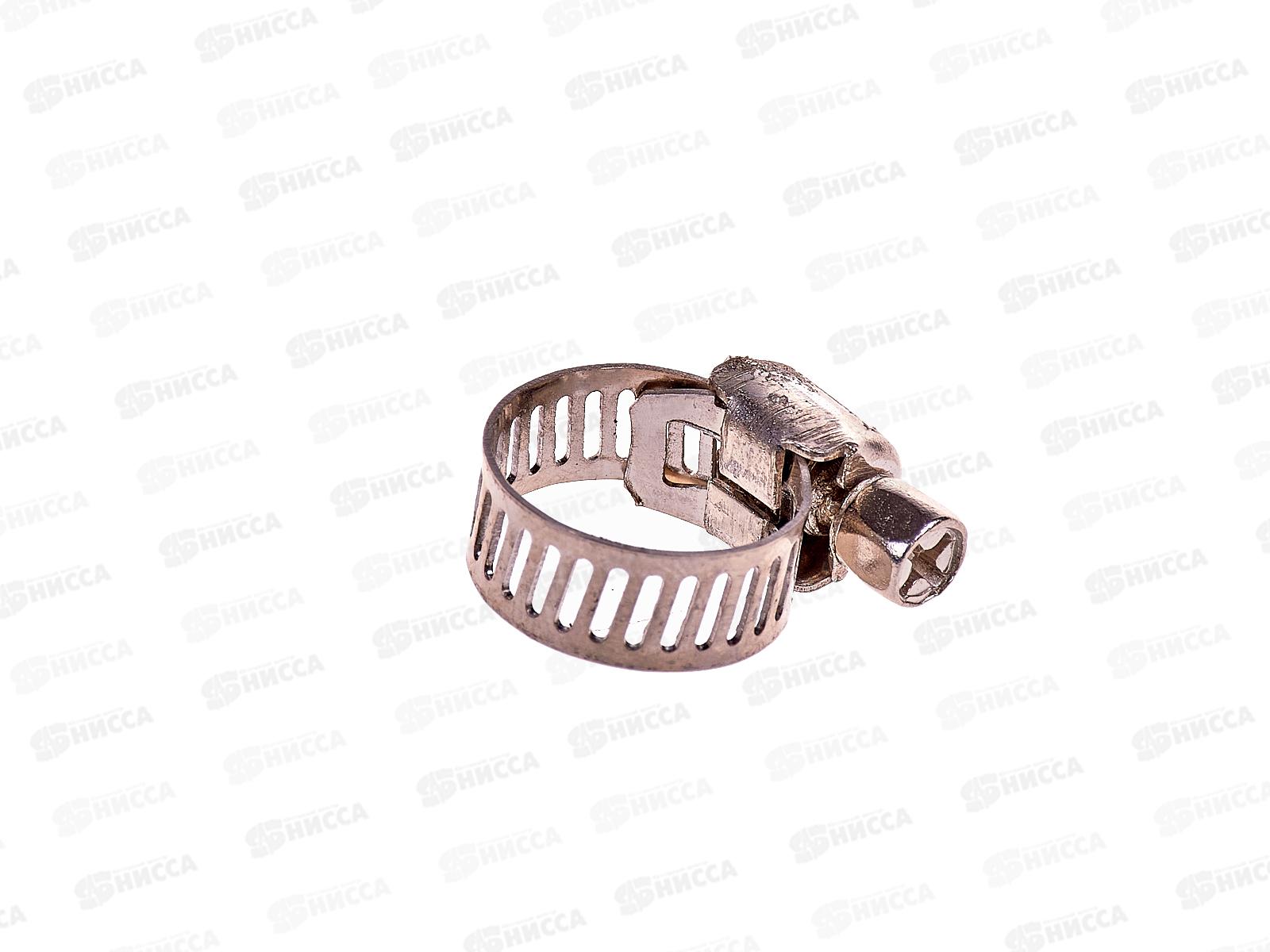 Хомут червячный 10-16мм (054711)  Ж *100