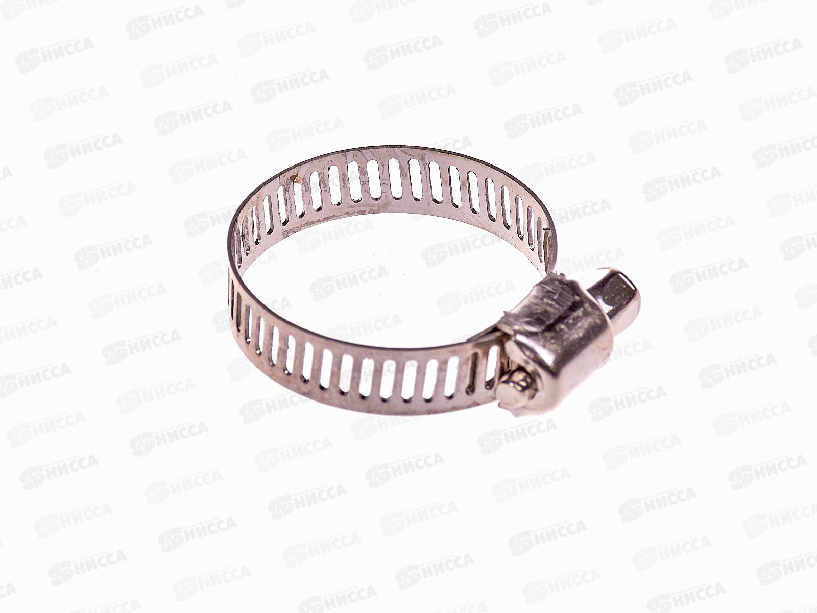 Хомут червячный 20-32мм (054714)  Ж *100