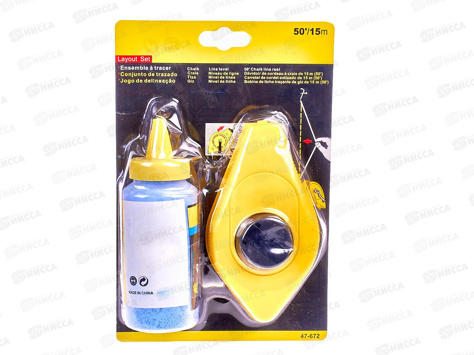 Шнур отбивочный 15м (028948)  Ж