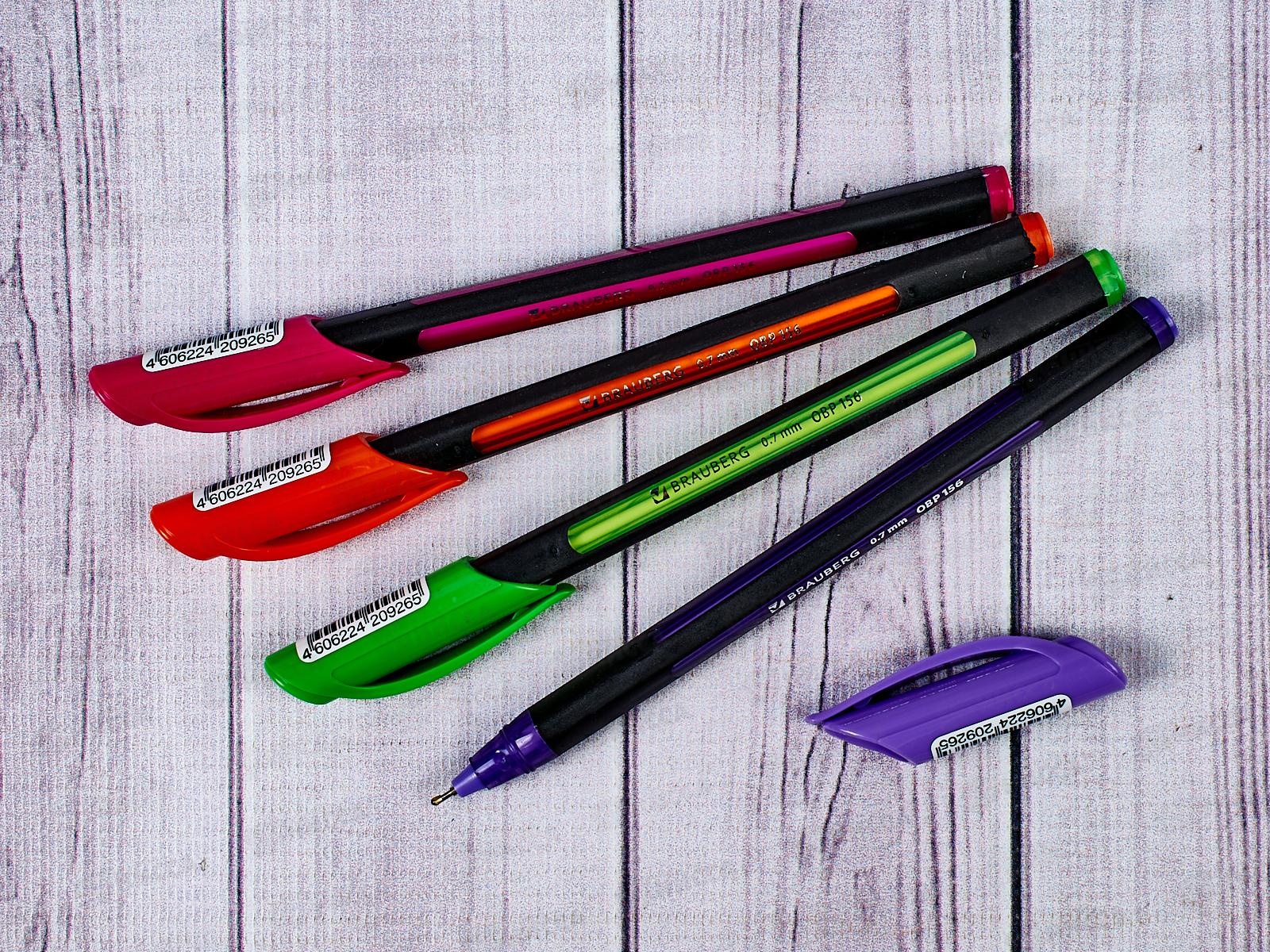 Ручка масляная BRAUBERG-142928 Extra Glide синяя *12/120/1200