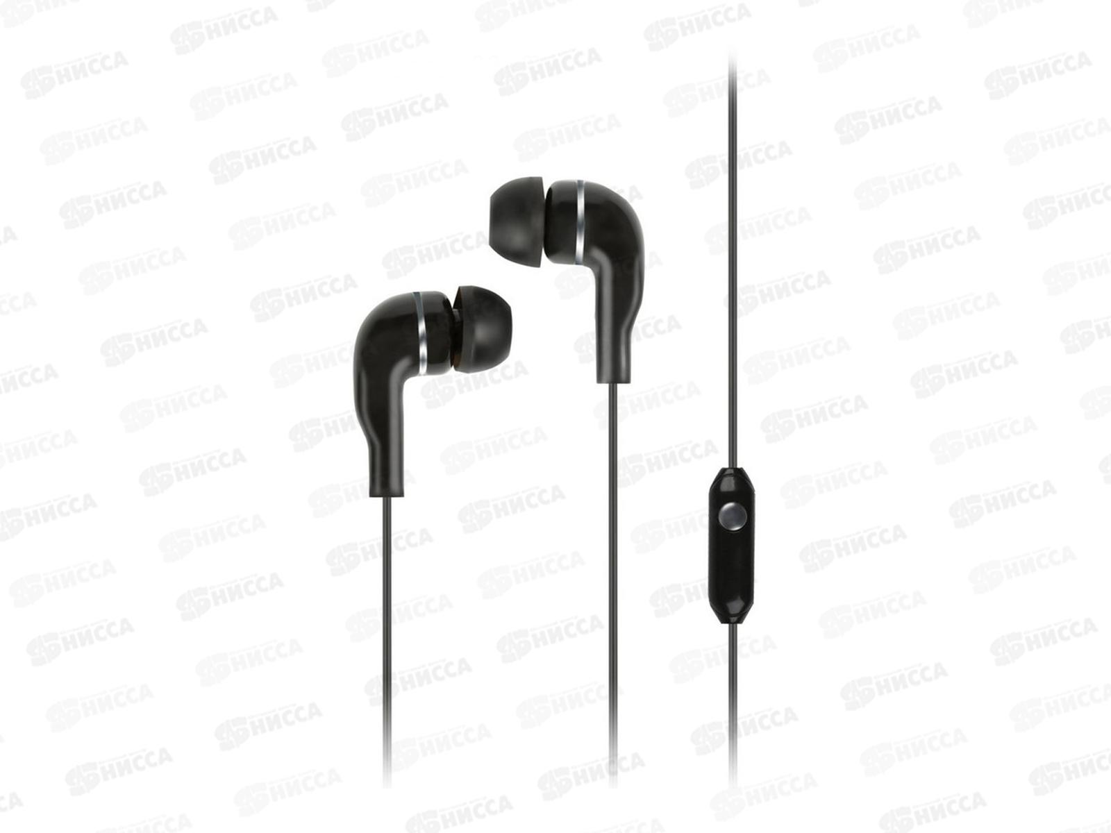 Гарнитура SmartBuy S4, внутриканальная, черная, в коробке, SBH-011K  *60