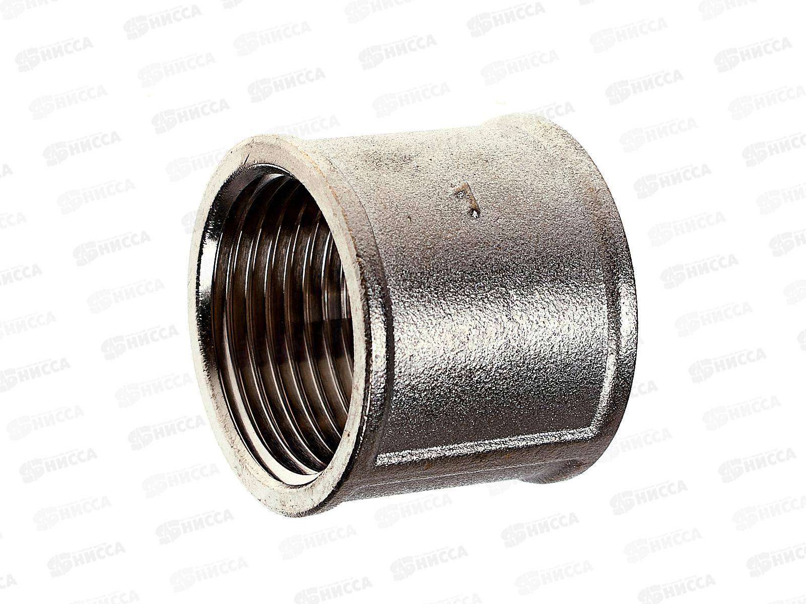 Муфта прямая 1&quot гайка/гайка, 02531  *10/100