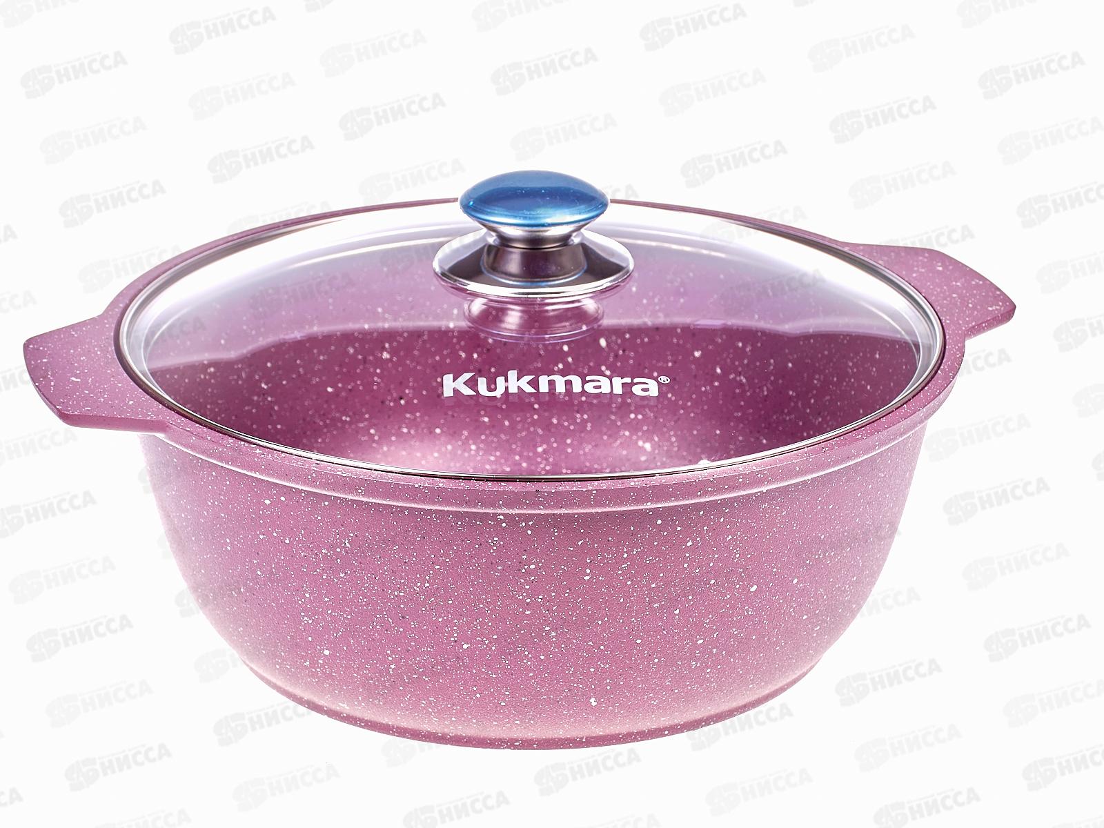 Кастрюля 3,0л Trendy style к31tsm крышка стекло