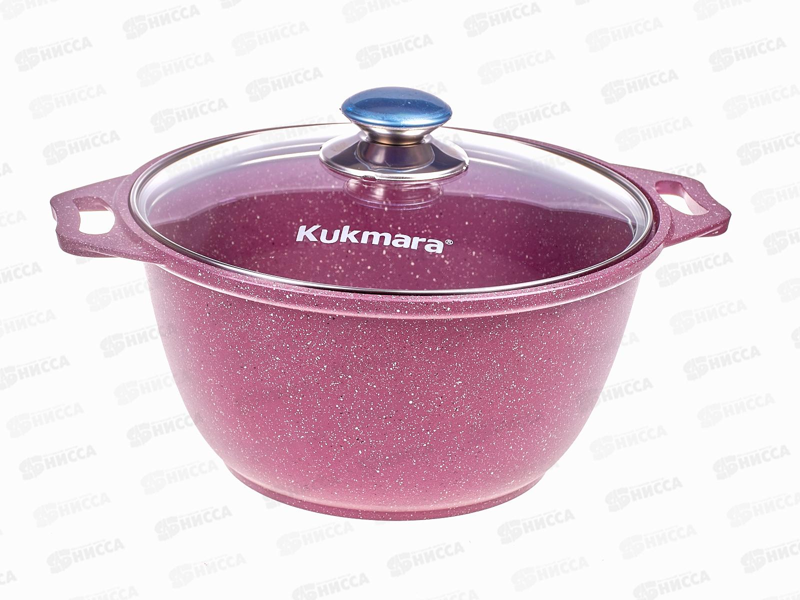 Кастрюля-жаровня 4,0л Trendy style ж41tsm крышка стекло