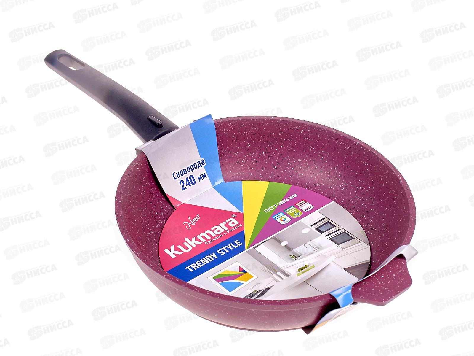 Сковорода 240мм Trendy style 241tsm Mystery со съемной ручкой