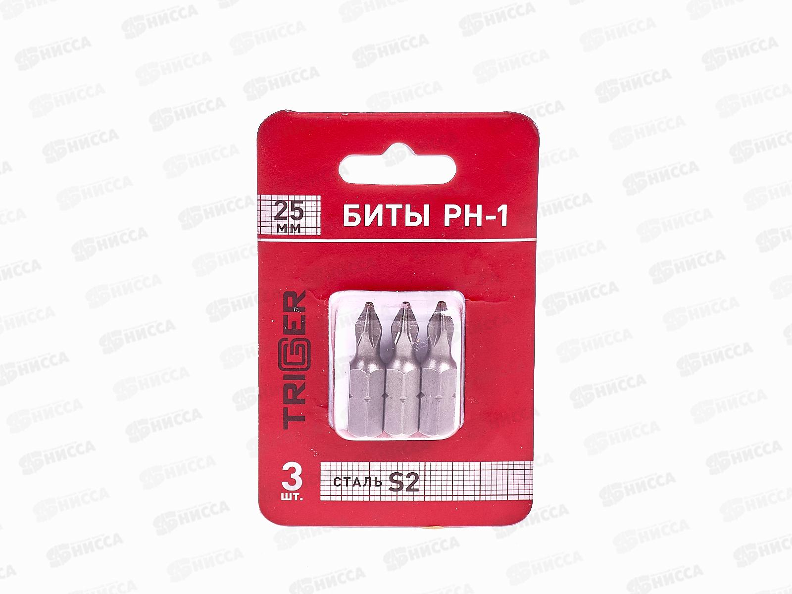 Биты ТРИГГЕР Профи PH1*25мм (3шт на блистере), 84961 *20/800