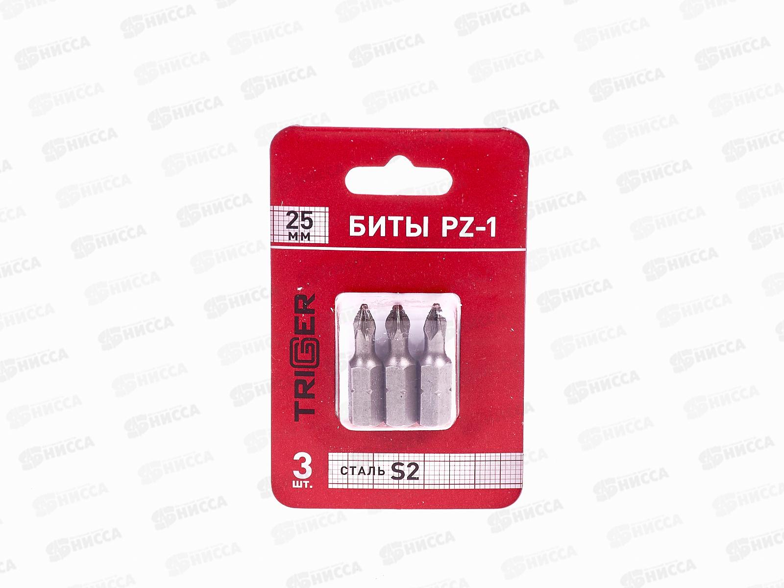Биты ТРИГГЕР Профи PZ1*25мм (3шт), 84963 *20/800