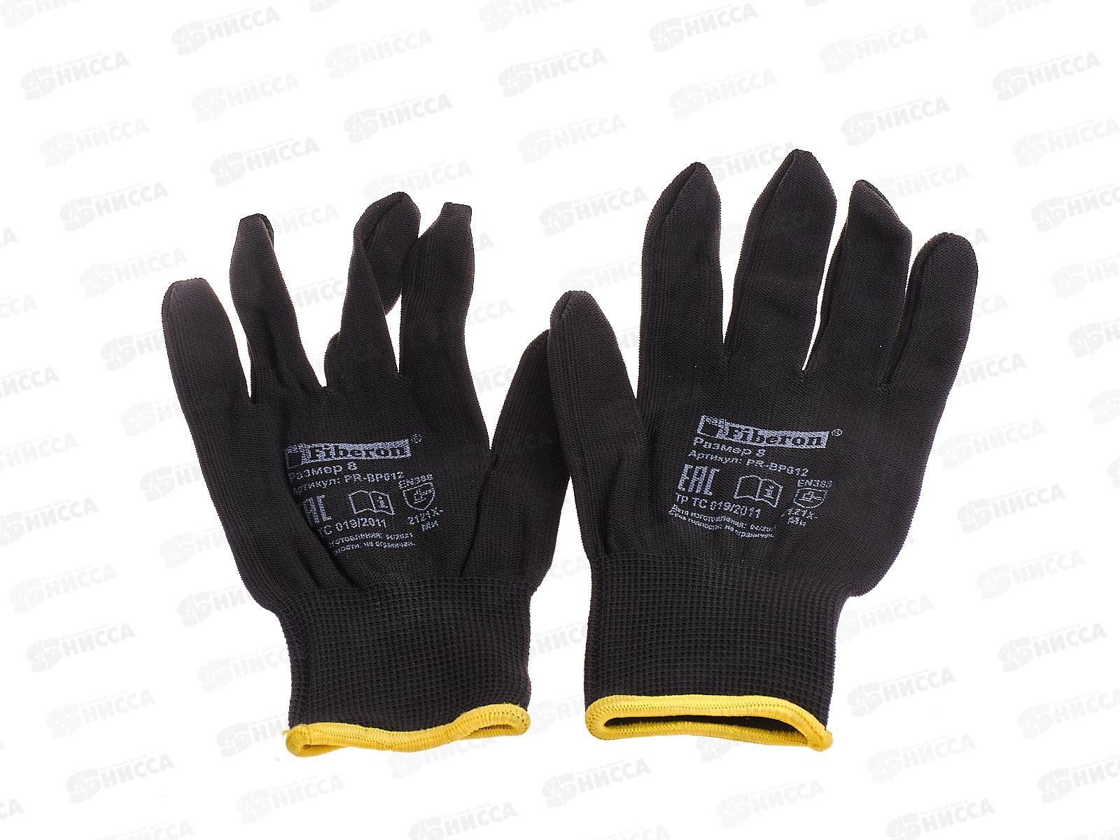 Перчатки PR-BP012 Для сборочных работ полиэстер р.(M)8 черные *10/300