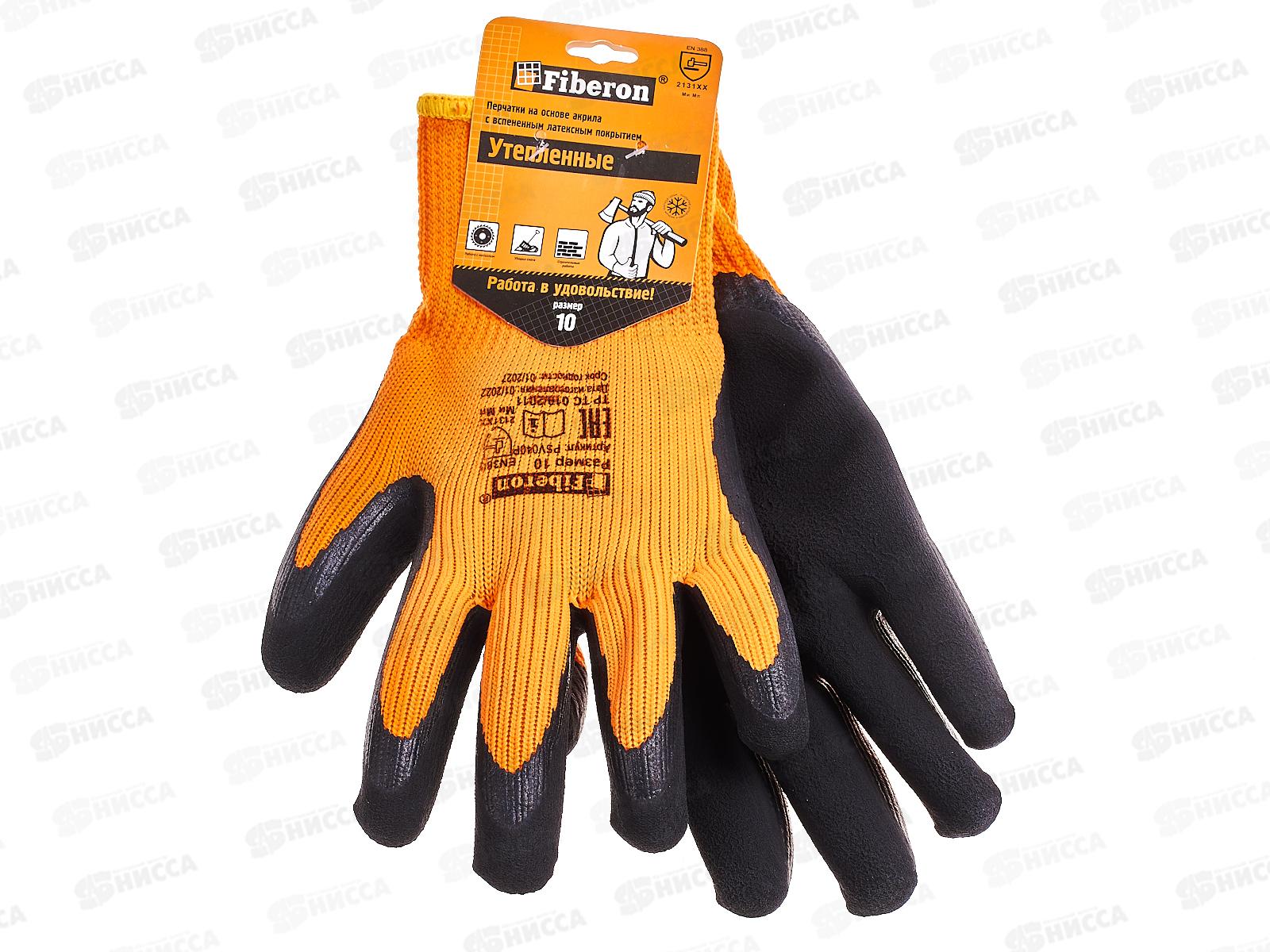 Перчатки PSV040P акрил+полиэстр с покрытием р.10(XL) *12/120