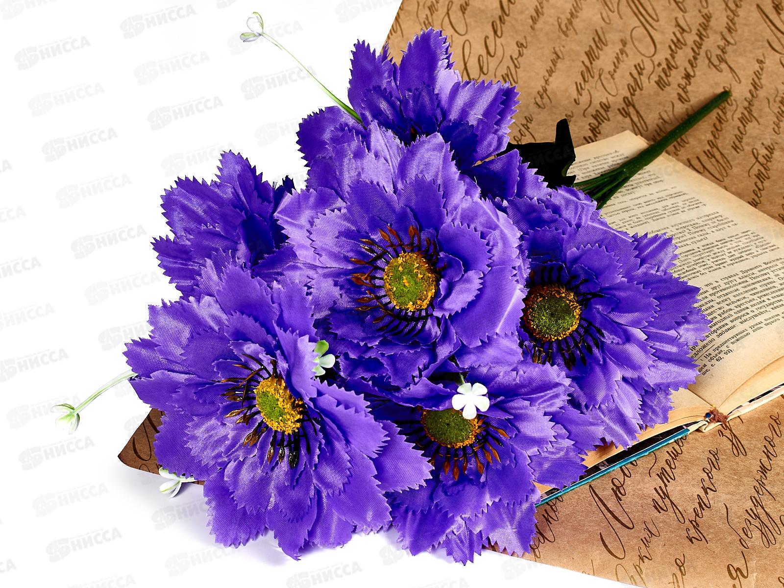 Букет георгинов 48см 6голов №А-13 *2/20