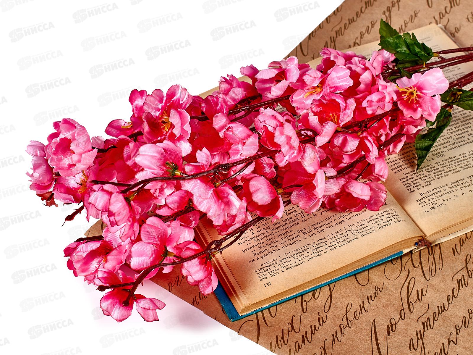 Букет сакура 6веток 37см D-98 008507 *1*20